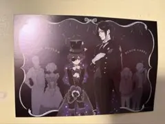2026年最新】黒執事展 クリアファイルの人気アイテム - メルカリ