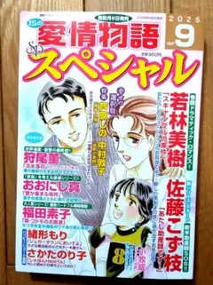CHA＊即購入OKです様 リクエスト 2点 まとめ商品