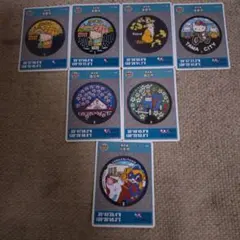 Item thumbnail for item c921fabe-aeaf-4da1-8c97-cd09a6bda43e