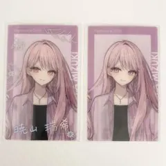 暁山瑞希 エピカ 箔押し ZOZOTOWN ZOZO コラボ プロセカ ニーゴ - メルカリ