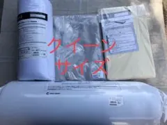 2026年最新】トゥルースリーパー クイーンサイズの人気アイテム - メルカリ