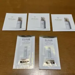 クレ・ド・ポー ボーテ エリクシール サンプルセット