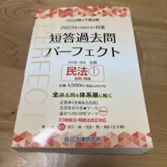 Item thumbnail for item 403d5d64-1017-47a7-b470-e3c6e5b4f603