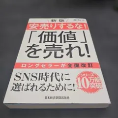 Item thumbnail for item 9faa036a-fc54-4d83-a6fc-1f0c1d74da96