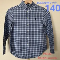 【新品未使用】POLO Ralph Lauren ボタンダウンシャツ　140