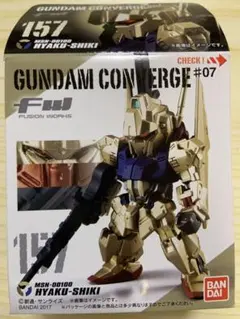 FW GUNDAM CONVERGE #07 157番　　百式のサムネイル