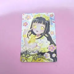 映画 ひみつのアイプリ 入場者プレゼント カード 特典 つむぎ