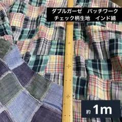 Item thumbnail for item b3b7db4c-d628-4500-b999-62167617ce79