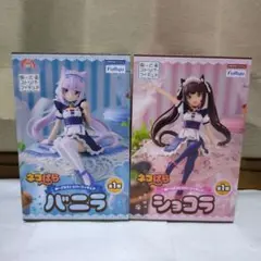 2025年最新】ぬーどるストッパーフィギュア バニラの人気