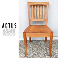 2025年最新】チェア アクタスの人気アイテム - メルカリ