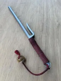 Item thumbnail for item 3d0addcc-905e-401f-91be-836a6cd743be