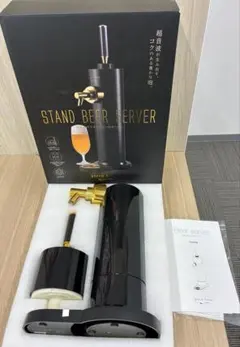 【新品未使用】グリーンハウス超音波式スタンド型ビアサーバGH-BEERK-BKのサムネイル