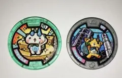 妖怪メダル コマさん孫策 コマじろう孫権 三国志メダル - メルカリ
