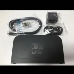 最安値　ニンテンドースイッチ2 ドックセット　ドック　acアダプター ケーブル