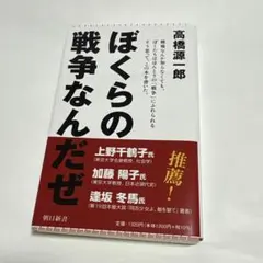 Item thumbnail for item af733439-bb60-4b48-80aa-fd3d5967086a