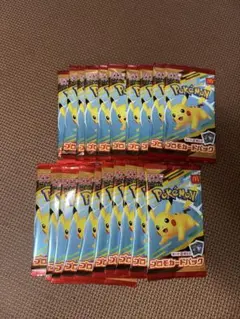 ポケモンカードMEGA 20パックセット マクドナルド ハッピーセット2025