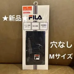 ★新品★FILA フィラ テニスグローブ ネイルスルー 穴なし Mサイズのサムネイル