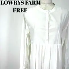 LOWRYS FARM ホワイト シャツワンピース フリーサイズ【181】