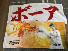 OHTANI 11ユニフォーム、 タオルセット - メルカリ