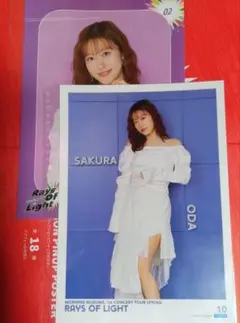 小田さくら ピンポス2種セット モーニング娘。'26 Rays Of Light