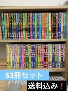 美品絵本】3歳 4歳 5歳 ロングセラーCセット 50冊（不要な本は値引可能