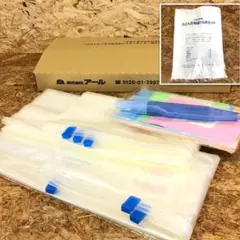 ふとん圧縮袋 16点セット