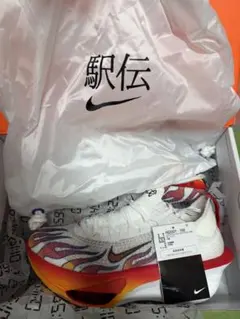 ナイキアルファフライ3 26.5cm