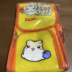 Item thumbnail for item 810964e6-d439-4baa-9647-7262eef826d9