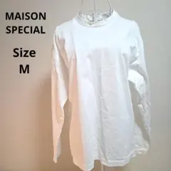 【人気☆MAISON SPECIAL】白　長袖カットソー　サイズMのサムネイル