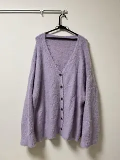 w closet ラベンダー カーディガン