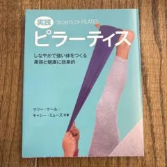 Sin→様 リクエスト 2点 まとめ商品