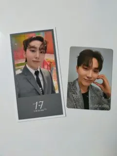 スングァン 2点 SEVENTEEN セブチカフェ FCカラモバW会員トレカ