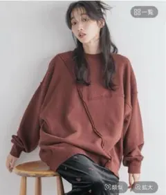 LOWRYS FARM　リメイクキモウラケPOLS