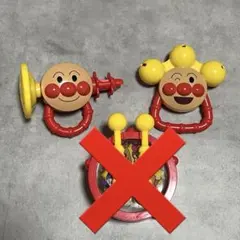 アンパンマン バンダイ(BANDAI) リズムであそぼう♪楽器セット