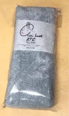 Item thumbnail for item fc18b2b8-1cd0-4de9-a6b5-9a643c5c321e