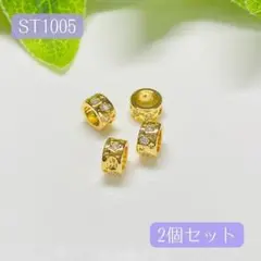 Item thumbnail for item 14777acb-9392-48df-a23b-e5aab68f3e2f