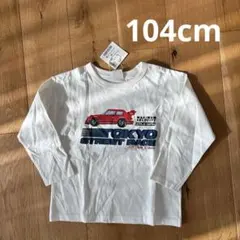 【新品未使用】ZARAbaby ロンT 104cm