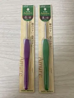 相棒様 リクエスト 2点 まとめ商品