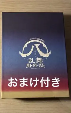 99772851_1
