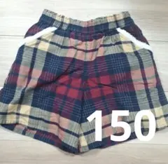 チェック　ショートパンツ　150