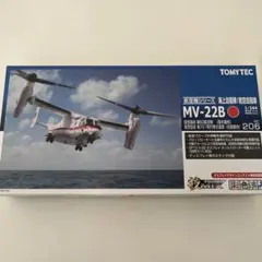 2026年最新】TOMYTEC 航空機・ヘリコプターの人気アイテム - メルカリ