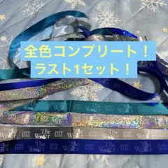 希少！ラスト1セット！JUJU ツアーファイナル　銀テープ全色コンプリート　4本