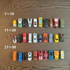 2026年最新】旧車ミニカーの人気アイテム - メルカリ