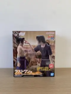 一番くじ NARUTO-ナルト- 疾風伝 心を写す赤き瞳 ラストワン賞