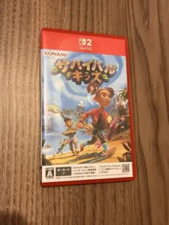 サバイバルキッズ Nintendo Switch