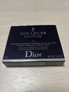 Dior アイシャドウ　サンクルール カラー　879 ルージュトラファルガー