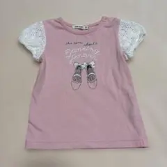 Item thumbnail for item 16ae976e-2cf1-4d6f-82a8-8d45316ca06f