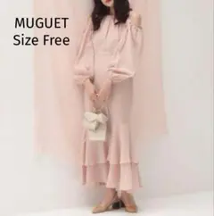 MUGUET ミュゲ　ワンピース　フレア　オープンショルダー　ロング　ピンクのサムネイル