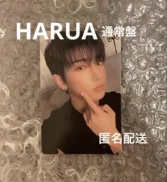 &TEAM Mark on Me 通常盤TAME ME ver. HARUA
