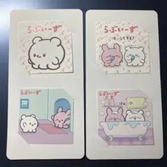 らぶいーず　emoかわWシール　すもっぴ　ぴょんちー　ステッカー　⑥ ⑦